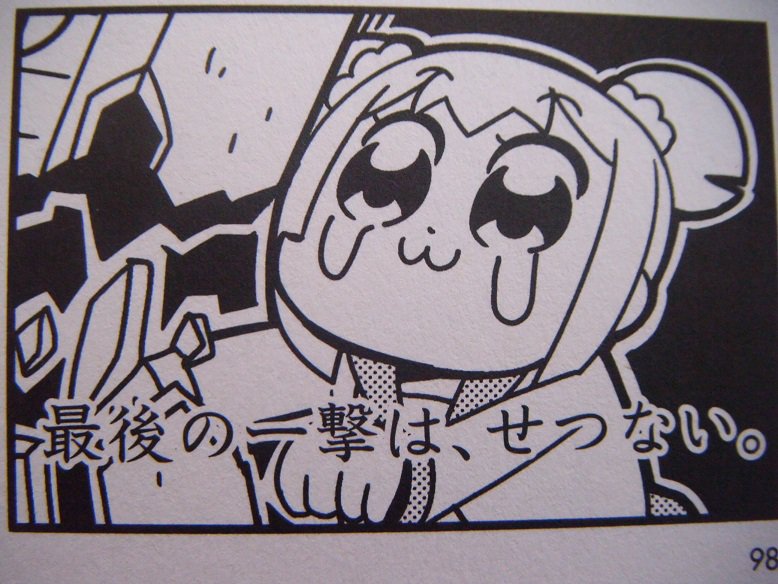 ポプテピピック ポップアップショップ Twitterren ポプテピピックポップアップショップ セカンドシーズンin仙台パルコ2さん 5 6 日 23日目最終日閉場しました 静かに始まり静かに終わってゆくロングラン23日間でした ご来場の皆さまありがとうございました