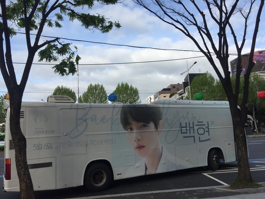 staralwayswithu's tweet photo. @BHfanunion 딱 떠나갈 때 봤다! 실물 최고.. #2018백현붕붕이 https://t.co/sGi1oOJAoD