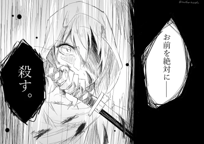 #敵に審神者が捕まりそうになった時の刀剣男士の反応

とりままんば
あとで審神者込みのやつ描くわ 