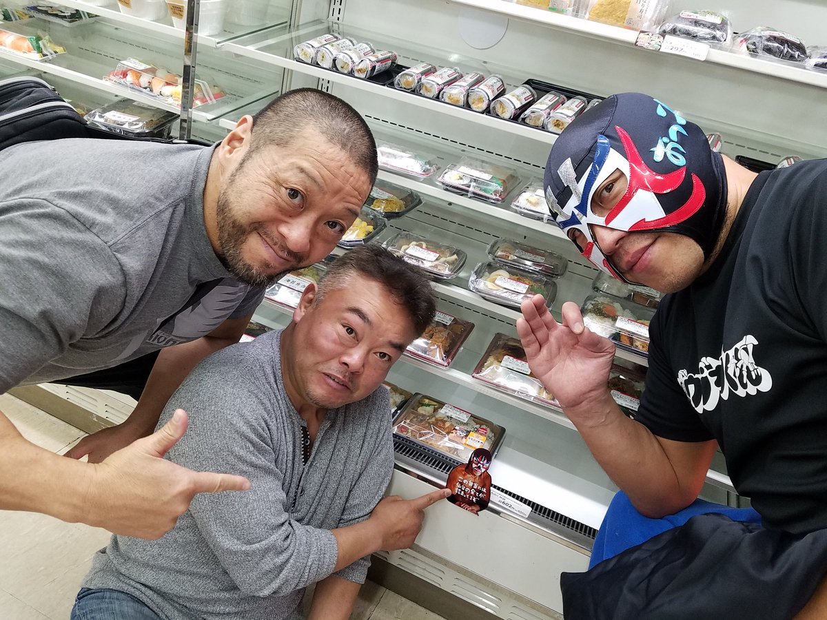 みちのくプロレスミニストップ Twitter Search