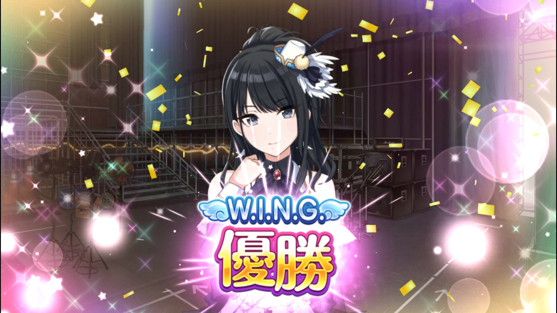 りんりん シャニマスsランク優勝 T Co 0almkzvnqu Twitter