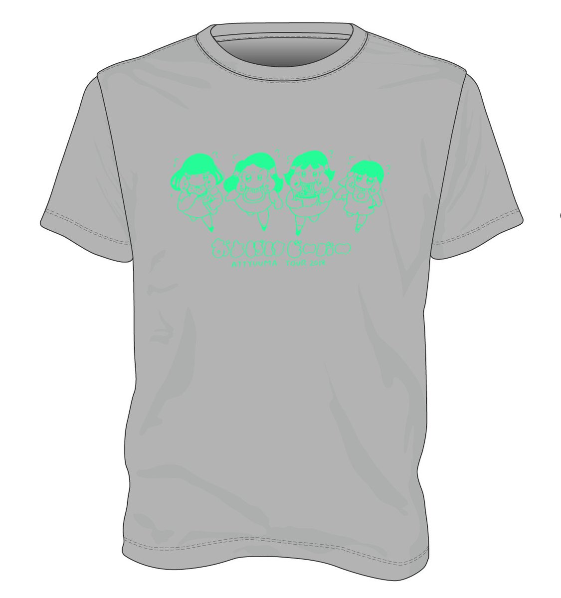 damnably's tweet photo. #ATTYUUMA! 2018 @otobokebeaver Tour shirts on sale on @Bandcamp 
w/ posters and stickers added while stocks last. 
https://t.co/ImLgvYUpIb https://t.co/nTrfJEhd5J