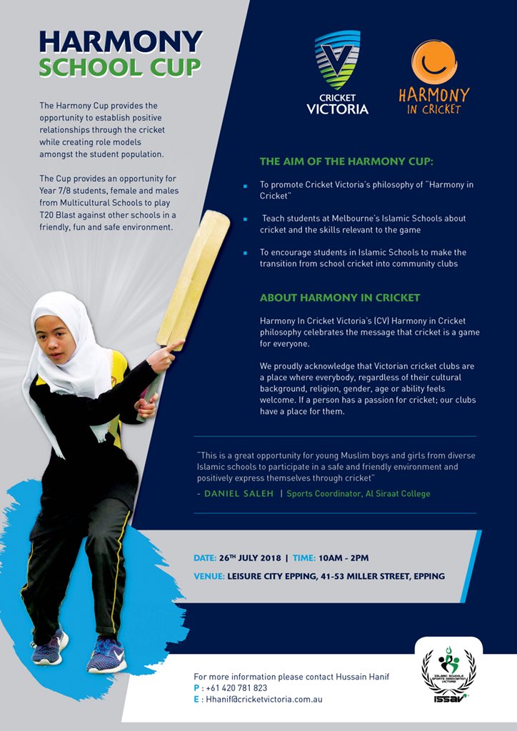 🏏 Exciting opportunity for Islamic schools in Victoria. #HarmonySchoolCup #Asportforall