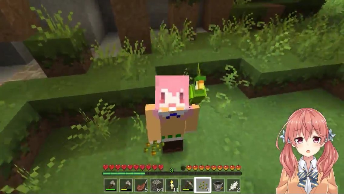 スプレム 北上双葉 緑オリオンのスクショタイムじゃ