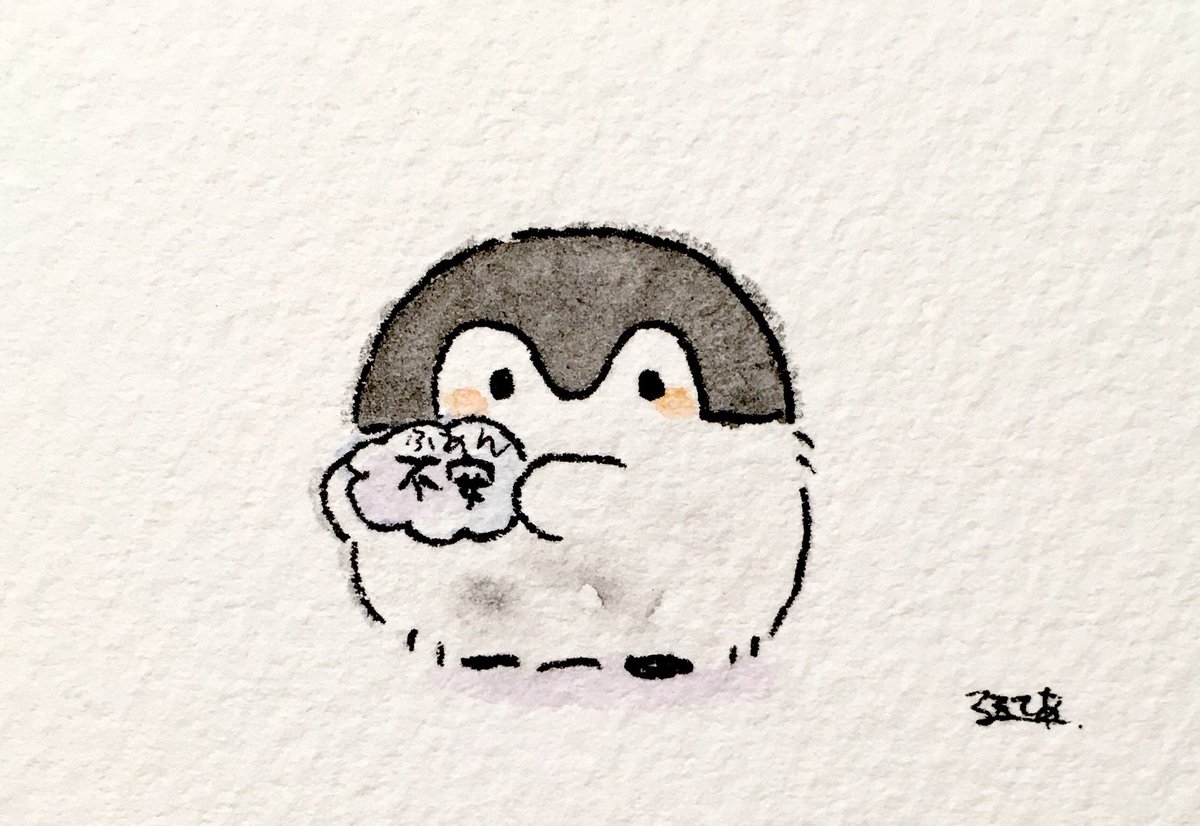 k_r_r_l_l_'s tweet photo. あなたの不安とコウペンちゃん https://t.co/pHjQOvNpGa