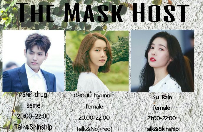 THEMASKHOST's tweet photo. ตาราง #TheMaskHost 06/05/61 อย่าลืมมาจองโฮสต์กันนะครับ เรามีนัดกันแล้วนะ #ยืมพื้นที่โปร #ยืมเมจforsex #ยืมเมจfortalk #ยืมเมจforhost #พื้นที่โปร https://t.co/Gn0pWkp8Sc