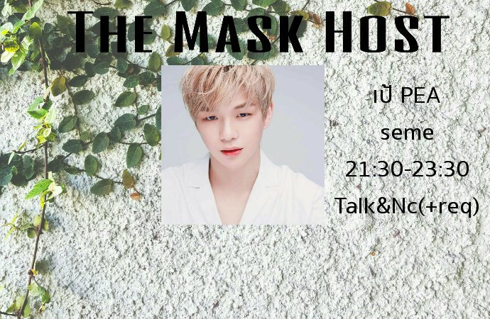THEMASKHOST's tweet photo. ตาราง #TheMaskHost 06/05/61 อย่าลืมมาจองโฮสต์กันนะครับ เรามีนัดกันแล้วนะ #ยืมพื้นที่โปร #ยืมเมจforsex #ยืมเมจfortalk #ยืมเมจforhost #พื้นที่โปร https://t.co/Gn0pWkp8Sc