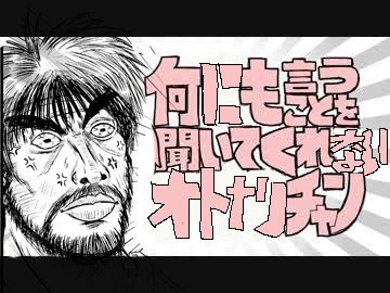 @mighterzero @Horikawa828 @kbo_calibur  