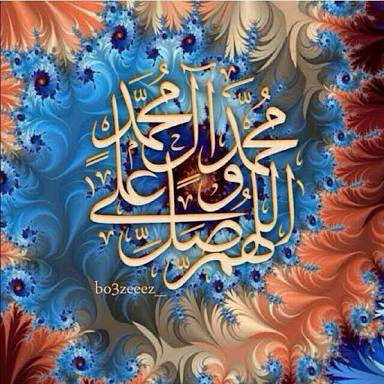 REDA_HACHEM (@rmh3744_) on Twitter photo <a href="/HodJawad/">hodj</a> <a href="/ShSQ8/">SHSQ8🇰🇼🇰🇼🇰🇼</a> <a href="/mashed2012/">husain alhassawi</a> <a href="/Yousma0f/">Al yousif - M</a> <a href="/HANANAL68811717/">HANAN ALI🇱🇧(❤ω❤)🇧£ùù$¥♀♂</a> @Zainabiraqia <a href="/sammr3/">ᏕᎯᗰᎯᖇ</a> @fatmay313 <a href="/huzufusuruzu201/">أبو زينب. tiger</a> <a href="/shosho777ss_/">⚘✿ زهرة التوليب ✿⚘</a> <a href="/fofo_ahmad22/">الحياة بسمه☺️</a> <a href="/bntelhuda/">bntelhuda</a> <a href="/12_imams_s/">🏴بوناصر🇰🇼صلواتي🏴</a> <a href="/w__es/">αℓ τнαнαвi🩵 </a> <a href="/R_O_S_E_12/">الوردةالحمراء Rose</a> <a href="/B_A_TT/">حمامة السلام🕊</a> <a href="/r3boop313/">د.عيون الحقيقة</a> <a href="/alshaikh3337/">الليث</a> اللهم صل على محمد وآل محمد وعجل فرجهم ياكريم 🙏 <a href="/HodJawad/">hodj</a> <a href="/ShSQ8/">SHSQ8🇰🇼🇰🇼🇰🇼</a> <a href="/mashed2012/">husain alhassawi</a> <a href="/Yousma0f/">Al yousif - M</a> <a href="/HANANAL68811717/">HANAN ALI🇱🇧(❤ω❤)🇧£ùù$¥♀♂</a> @Zainabiraqia <a href="/sammr3/">ᏕᎯᗰᎯᖇ</a> @fatmay313 <a href="/huzufusuruzu201/">أبو زينب. tiger</a> <a href="/shosho777ss_/">⚘✿ زهرة التوليب ✿⚘</a> <a href="/fofo_ahmad22/">الحياة بسمه☺️</a> <a href="/bntelhuda/">bntelhuda</a> <a href="/12_imams_s/">🏴بوناصر🇰🇼صلواتي🏴</a> <a href="/w__es/">αℓ τнαнαвi🩵 </a> <a href="/R_O_S_E_12/">الوردةالحمراء Rose</a> <a href="/B_A_TT/">حمامة السلام🕊</a> <a href="/r3boop313/">د.عيون الحقيقة</a> <a href="/alshaikh3337/">الليث</a> اللهم صل على محمد وآل محمد وعجل فرجهم ياكريم 🙏