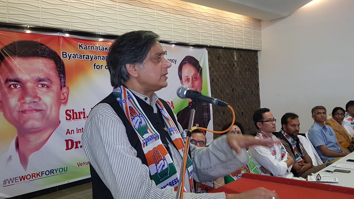 ShashiTharoor's tweet image. Addressed packed interactive session in Byatarayanapura constituency for KrishnaByreGowda, @INCIndia candidate &amp;amp;Karnataka AgricultureMinister. KBG is an outstanding candidate who represents the future of @INCIndia politics: a top-quality professional w/strong grassroots connect.