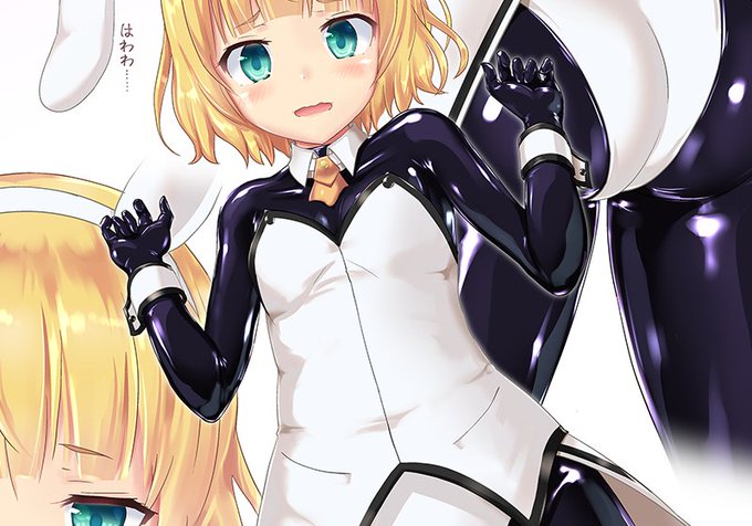 ごむうさぎ 3(1P漫画) - チーズ酵母の投稿|ファンティア[Fantia] https://t.co/DcIsNHmenp #Fantia #ファンティア #ゴムの日

漫画バージョンです。無料プランでも見れます～ 