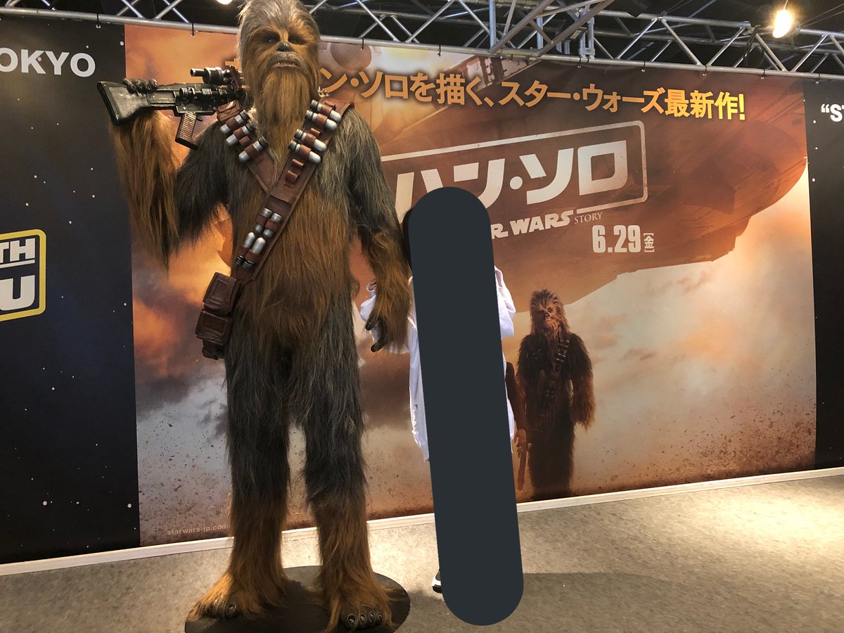 田澤茉純 Twitter પર May The Force Be With You ということでスターウォーズのカフェにいってきたんですよ チューバッカ大きすぎて驚いた そしてラーメンとオレンジティーかわいい かわいい