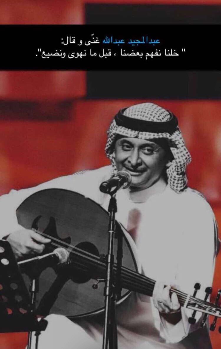 __ii28ii's tweet photo. ودعتـــكك وانا شـــديد القناعـــــه
صبري تزعزع ياعضيدي صموده https://t.co/WksRsPcco0