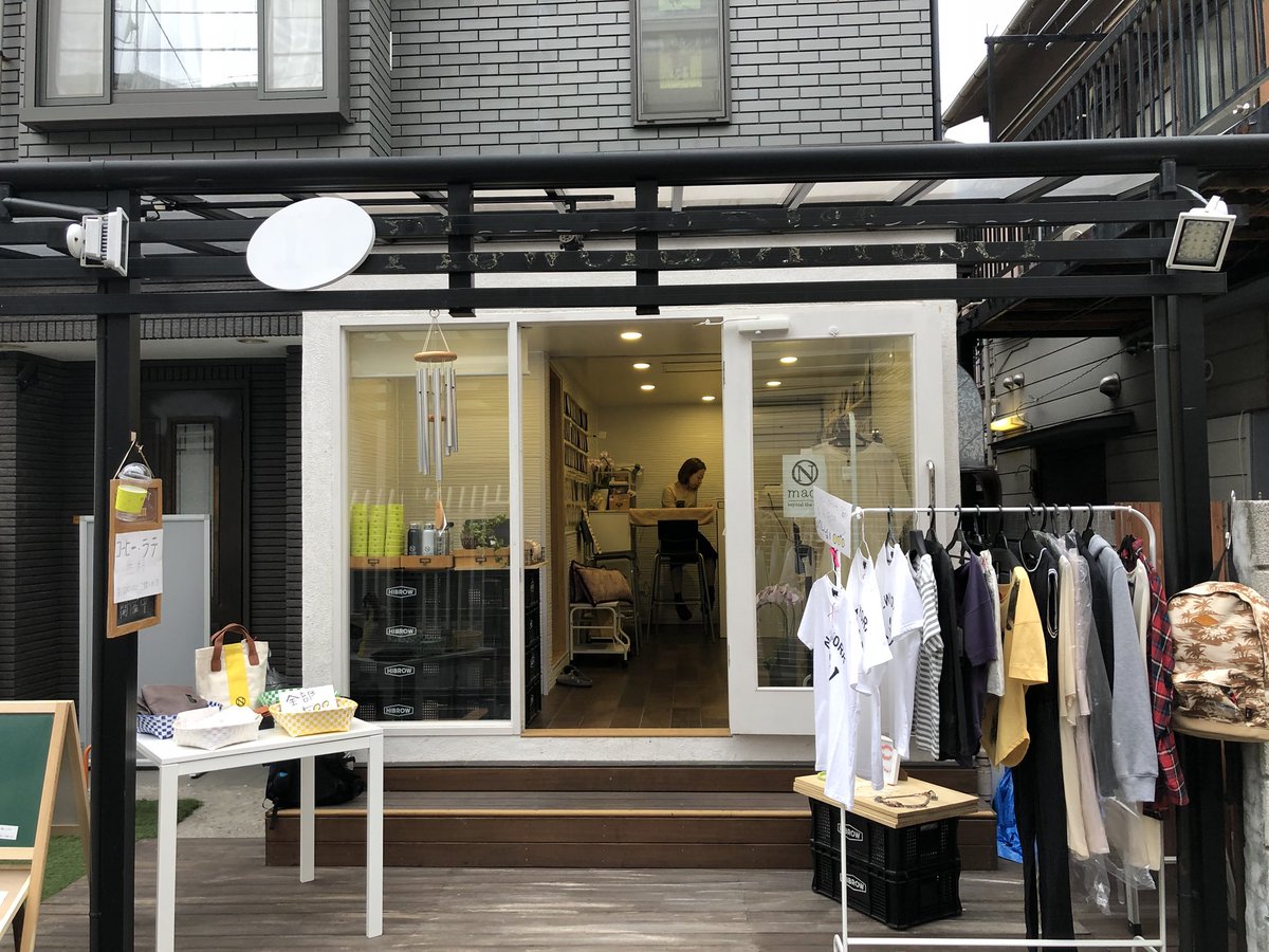 sugisan003's tweet photo. 20180506 カフェが出来たという事で知英も来たNmadeJapan(旧TrendN)に再訪!😊
https://t.co/XXo51SBmuc
新宿区大久保1-14-26
営業時間は11:00-20:00(休日:年末年始)
#Nmade #NmadeJapan #trendn #trendnails #JY #知英 #Jiyoung #지영 https://t.co/2j55qCgEoZ