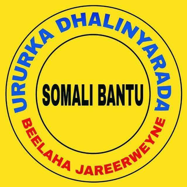 Asc asxabta samaha jecel shre galey