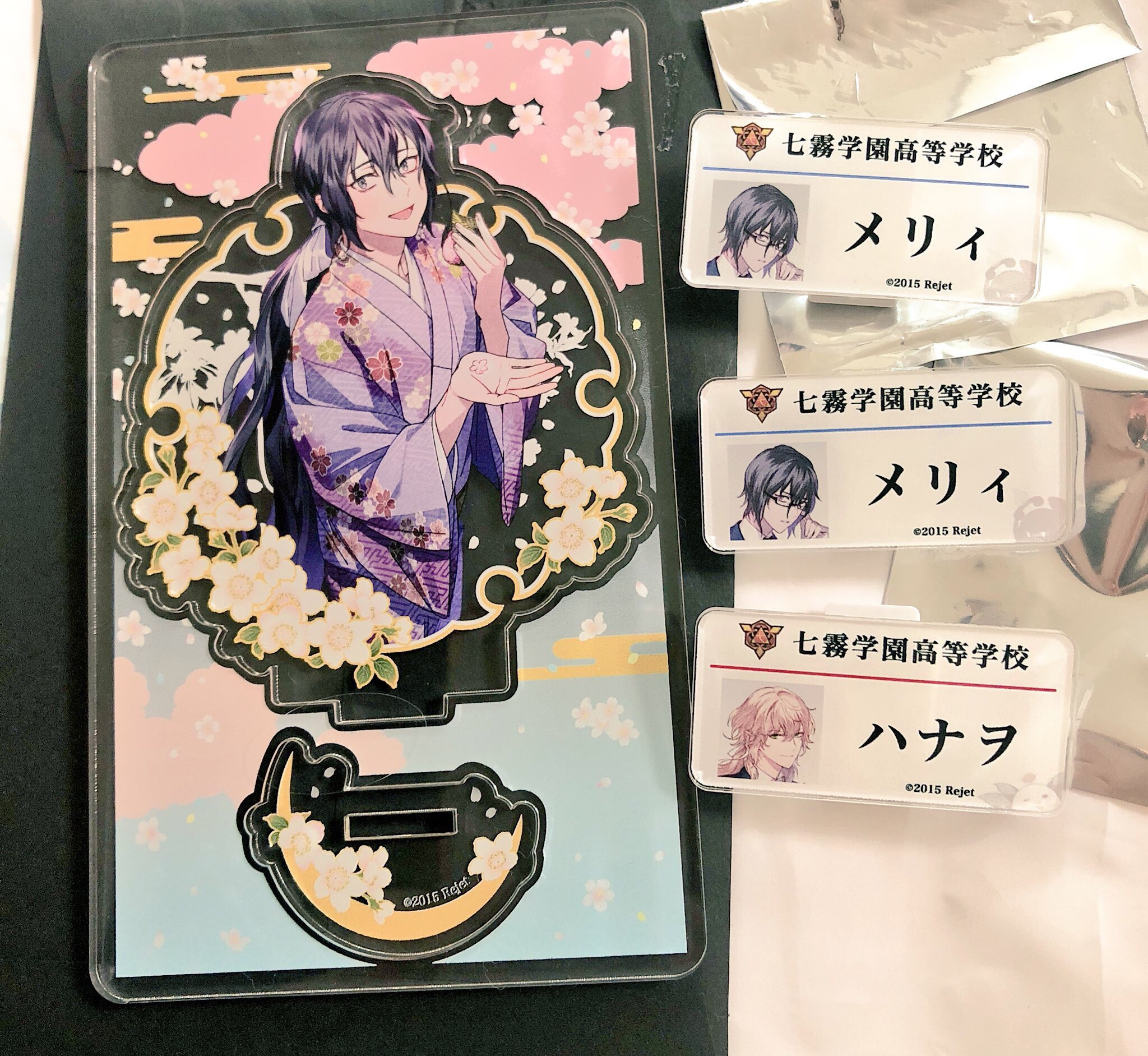 幽幻ロマンチカ メリィ 色紙 くぅ على X: \"交換幽ロマ 幽幻ロマンチカ アクスタ 色紙 特典 名札