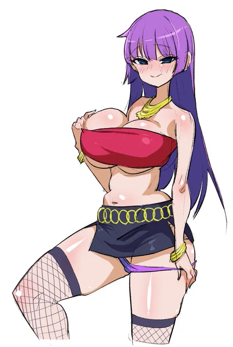 びっち 