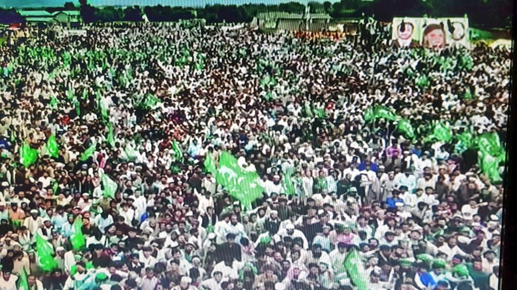 Maryam Nawaz Sharif (@MaryamNSharif) on Twitter photo 08/05/2018 22:40:31 Massive, Masha’Allah ???? #PMLNMansehraJalsa Massive, Masha’Allah ???? #PMLNMansehraJalsa