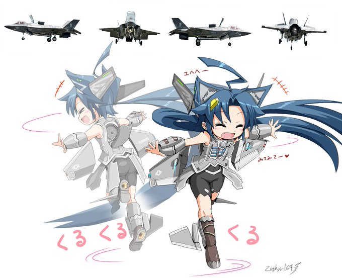 ラプのtwitterイラスト検索結果 古い順