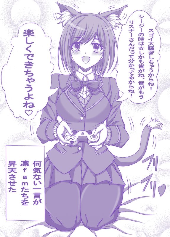 【LIVE078】参加型#バーチャル凛より、毎度お馴染み個人的しずりん先輩名言(迷言?)シリーズ!こういった殺し文句をサラっと…しかも心底楽しそうに言えてしまうところが  しずりん先輩がしずりん先輩たる所以だと思うのですよ!(特有の早口) #凛Art 
