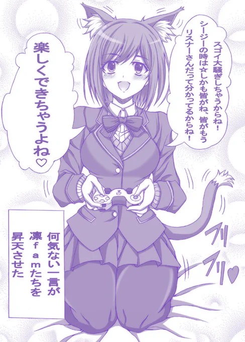 【LIVE078】参加型#バーチャル凛より、毎度お馴染み個人的しずりん先輩名言(迷言?)シリーズ!こういった殺し文句をサラっと…しかも心底楽しそうに言えてしまうところが  しずりん先輩がしずりん先輩たる所以だと思うのですよ!(特有の早口) #凛Art 
