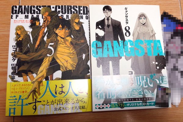注目 画像ツイート Gangsta 7ページ目 アニメレーダー