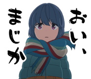 水曜どうでしょうのtwitterイラスト検索結果 古い順 水曜どうでしょうのtwitterイラスト検索結果 古い順