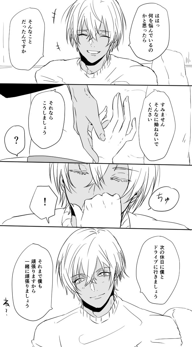 ロ口 Uvnhgj Twitter