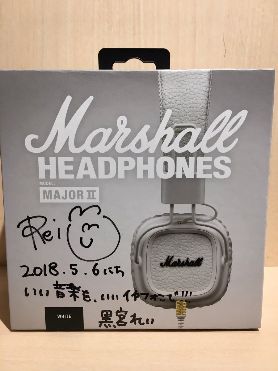 HmvBooksShibuya's tweet photo. 【#黒宮れい】続き⇒⇒スペシャルプレゼント！！抽選で #黒宮れい サイン入りの #Marshall ヘッドフォンを１名様にプレゼント！当アカウントと⇒ @NAVYS_inc をフォロー＆RTで応募完了！締切18/5/30です！店舗受け取り限定、当選はDMにて！
#百人百色展 #ポトレマガジン https://t.co/AMTNhDr0OE