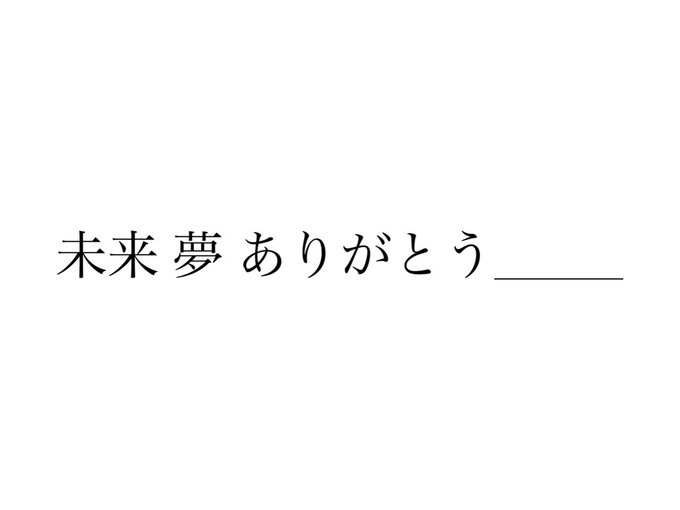 スタリのtwitterイラスト検索結果 スタリのtwitterイラスト検索結果