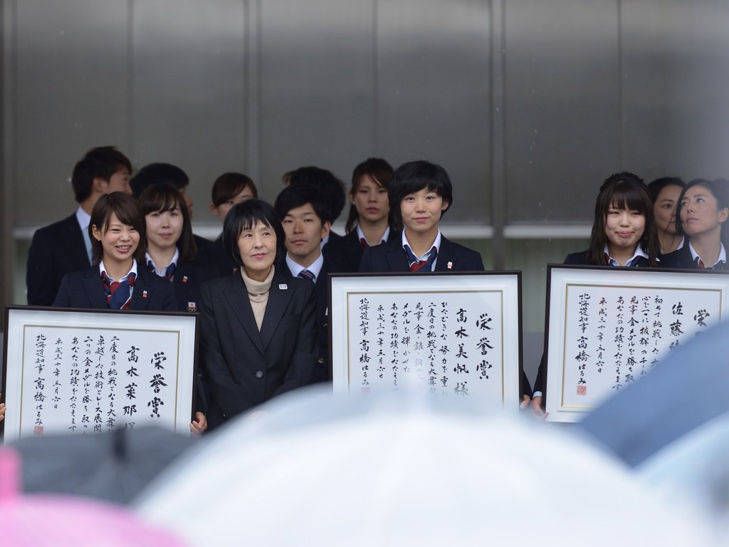 道民栄誉賞 Hashtag On Twitter