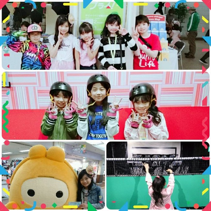 Twitterのコスプレ画像3