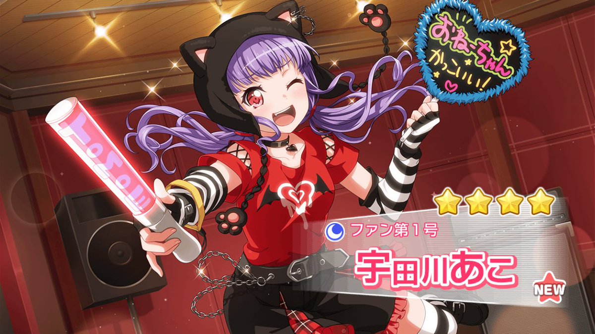 basukebasuke__ tweet picture