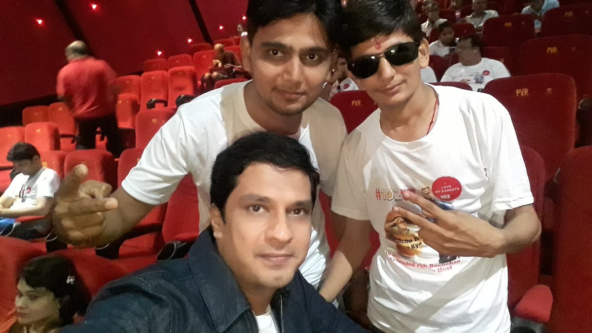 premdiplahoti's tweet photo. #AllIndiaABEFMeet BADUMBAAAA
#MomentNotOut watching #102NotOut @SrBachchan Sir @chintskap sir @umeshkshukla sir @JimitTrivedi06 @SonyPicsIndia @DIVYASOLGAMA @ganeshlahoti @sureshjumani @ArthVaishnav @zafarkeymaker @ashokmistry4545 @prashantkawadia https://t.co/GACoZHUZZa
