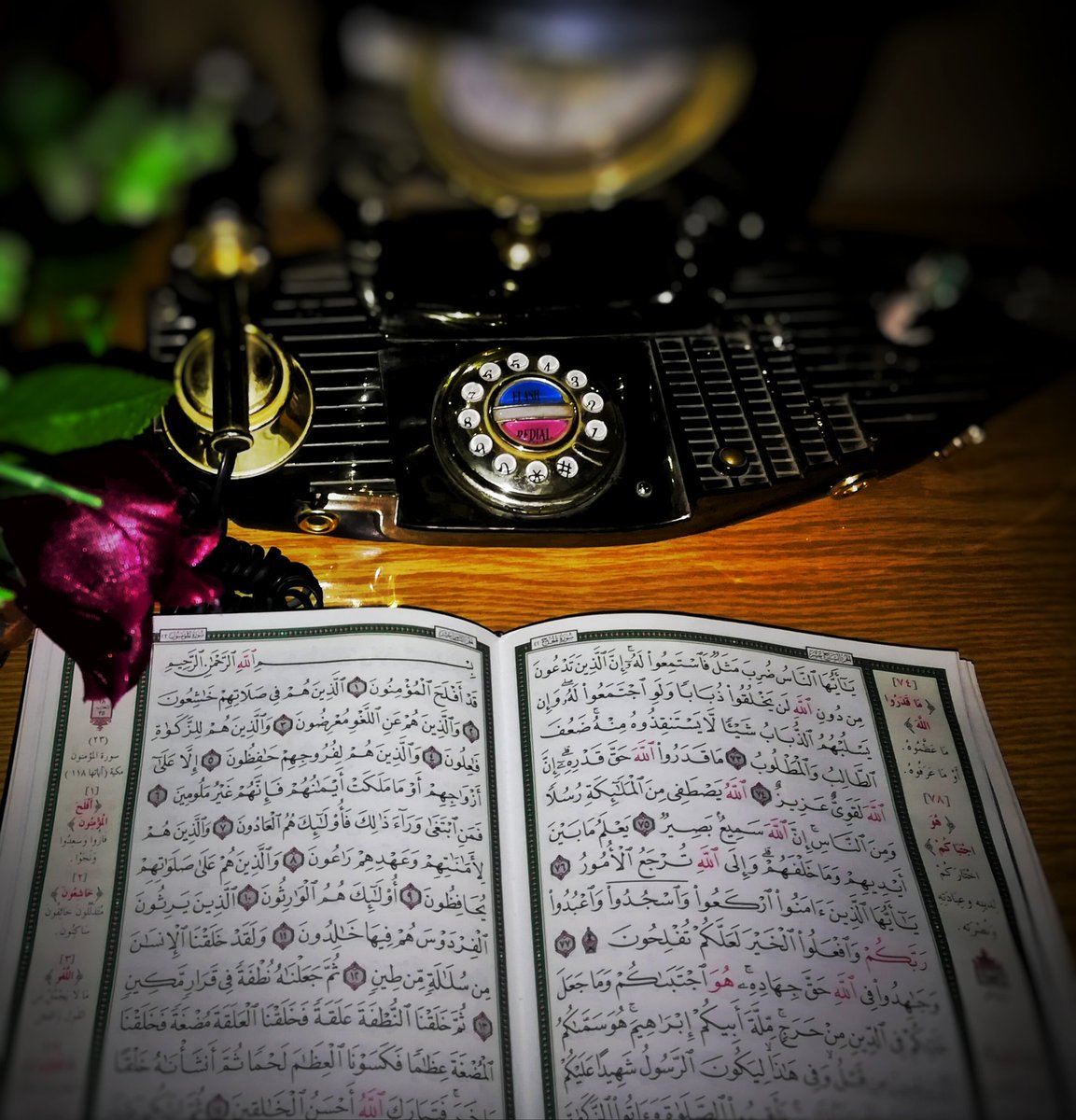 مساء الذكر