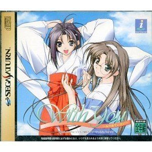 伊藤乃絵美さん お誕生日おめでとうございます。 #with_you〜みつめ