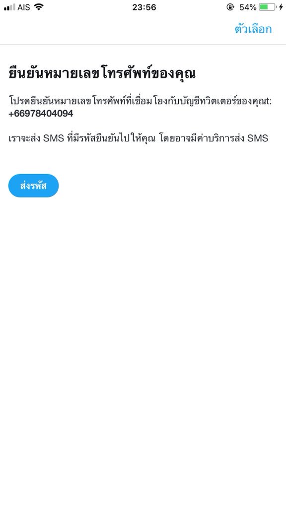 ฟอลฟรีซอวจ close tweet media