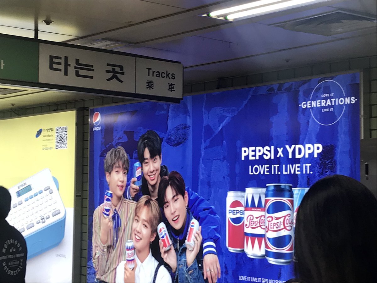 howonz0505's tweet photo. #영동포팡 #펩시 ❤️❤️ https://t.co/cBm2RrZMfa