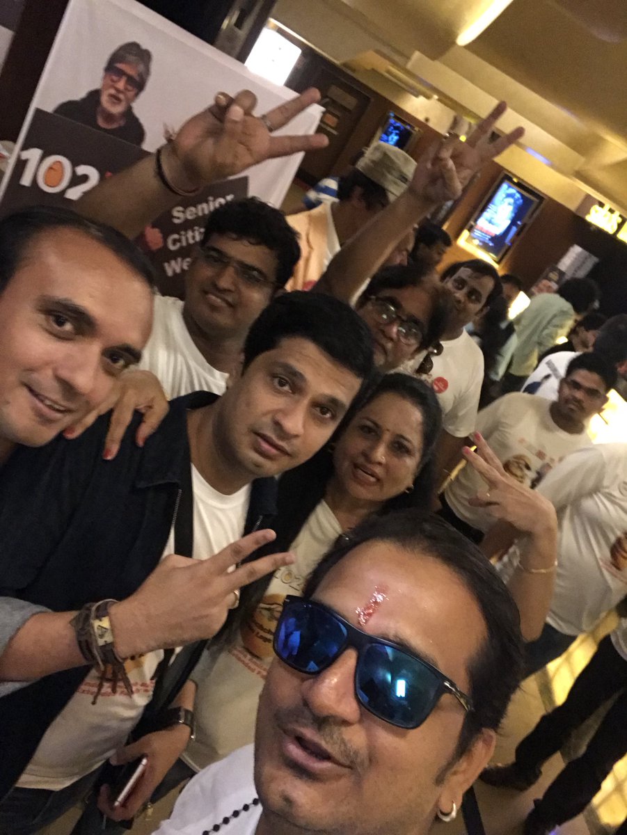 ashokmistry4545's tweet photo. Watching #102NotOut with 150 Senior Citizens & 102 EF (Amitabh Bachchan fans from all over the globe)
#AllIndiaABEFMeet BADUMBAAAA
#MomentNotOut @SrBachchan Sir @umeshkshukla @JimitTrivedi06 @SonyPicsIndia @DIVYASOLGAMA @ganeshlahoti @premdiplahoti @ArthVaishnav @zafarkeymaker https://t.co/6xIV6FlgqB