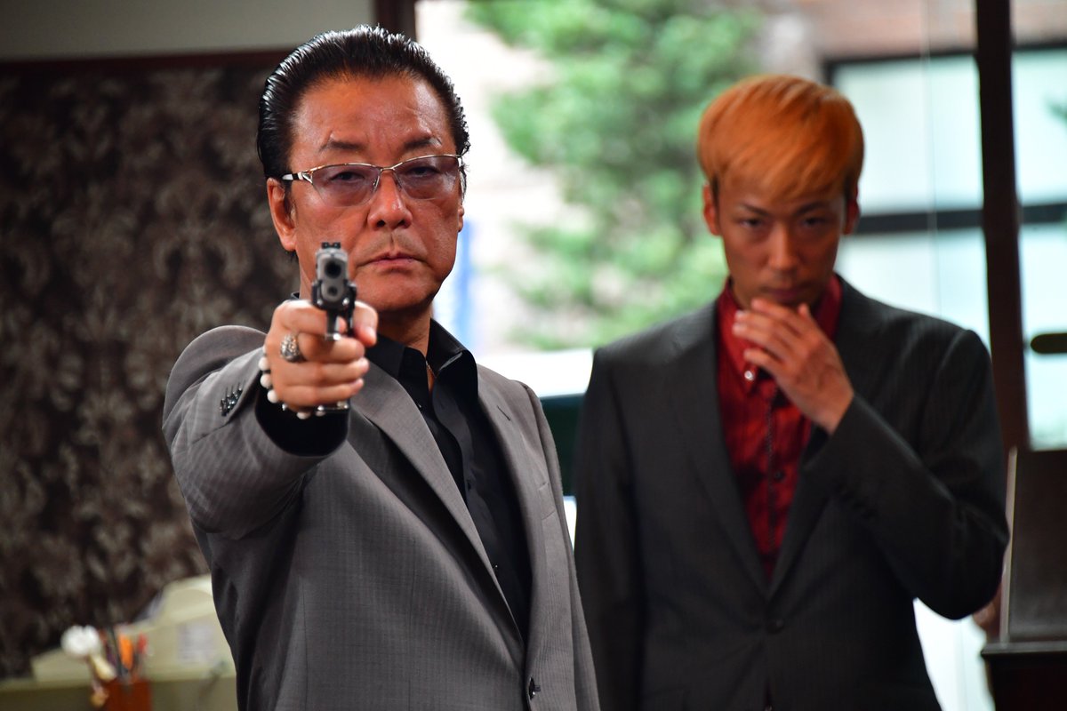 アウトレイジ 最終章 公式 Now On Saleだバカヤロー Outrage Movie Twitter アウトレイジ 最終章 公式 Now On Saleだバカヤロー Outrage Movie Twitter
