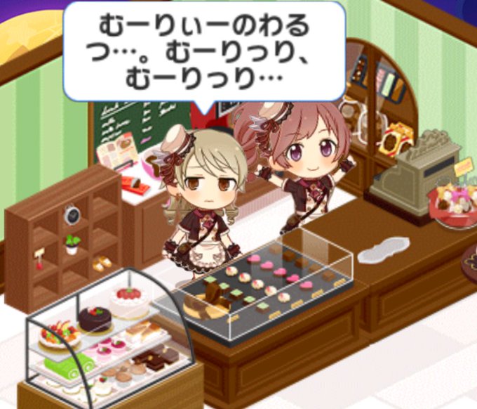 Etcophe ロッカーの人 さん がハッシュタグ 森久保乃々 をつけたツイート一覧 1 Whotwi グラフィカルtwitter分析 Etcophe ロッカーの人 さん がハッシュタグ 森久保乃々 をつけたツイート一覧 1 Whotwi グラフィカルtwitter分析