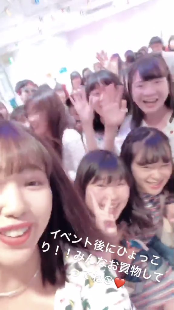 ayunico15's tweet photo. GWラスト🌷🌷
今日もにこるん最強にかわいくてもうたまらなかったよ~もう会いたい😍

にこちゅう楽しい！！
にこちゅうやめられません😫♥ https://t.co/CXnRS8uBDu
