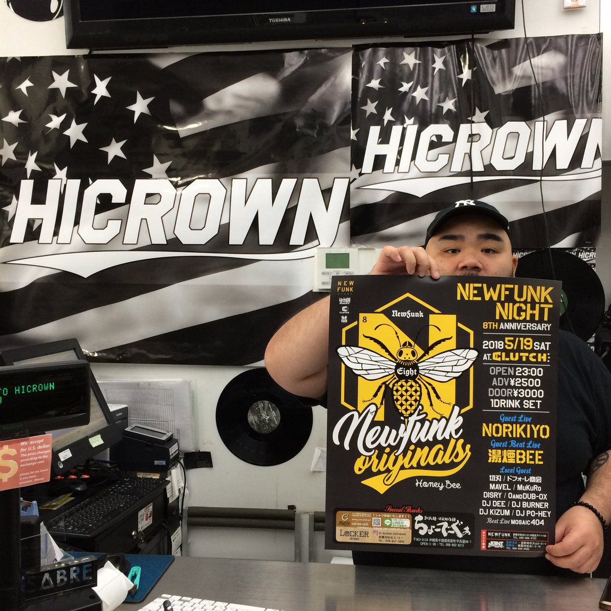 CRACKLIMB's tweet photo. 【5/19 NEWFUNK NIGHT / Guest. NORIKIYO, 湯煙bee】ポスターフライヤーを、HICROWNさんに置かせて頂きました!いつもご協力ありがとうございます!来店の際にはチェックして下さいね〜。
.
#NEWFUNKNIGHT
#hicrown https://t.co/vMkUEyV3CZ