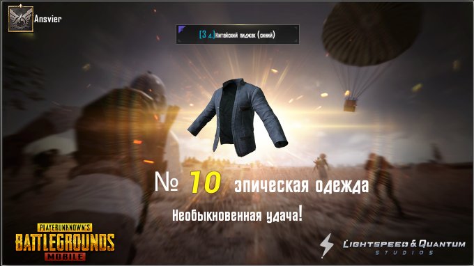 share.pubgameshowtime.com/showimage.php?…