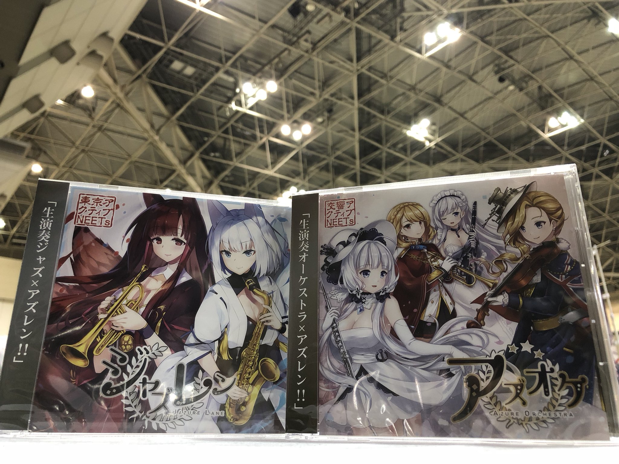 山石本 薫 東京アクティブneets A Twitter 博麗神社例大祭 サンライズクリエイション 幽閉樂祭 ありがとうございました 朝から晩まで最高に楽しい1日になりました Neetsはまたすぐに制作期間 生放送でヒントが出るかも知れないので引き続き