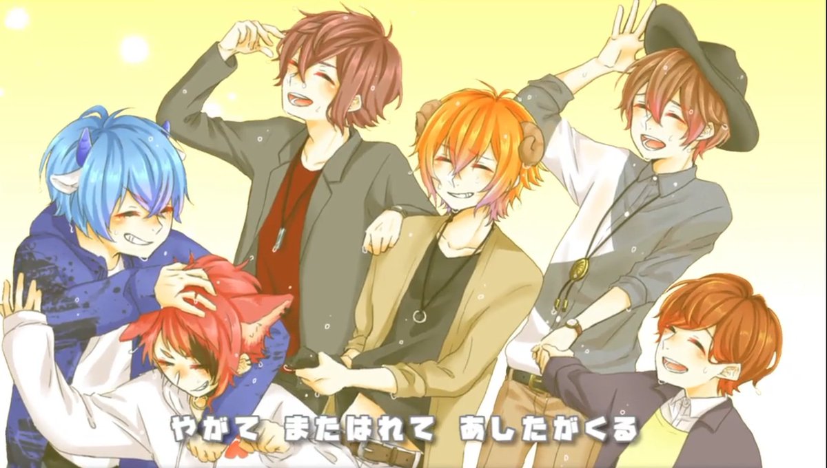 とわ 56n Poke Twitter