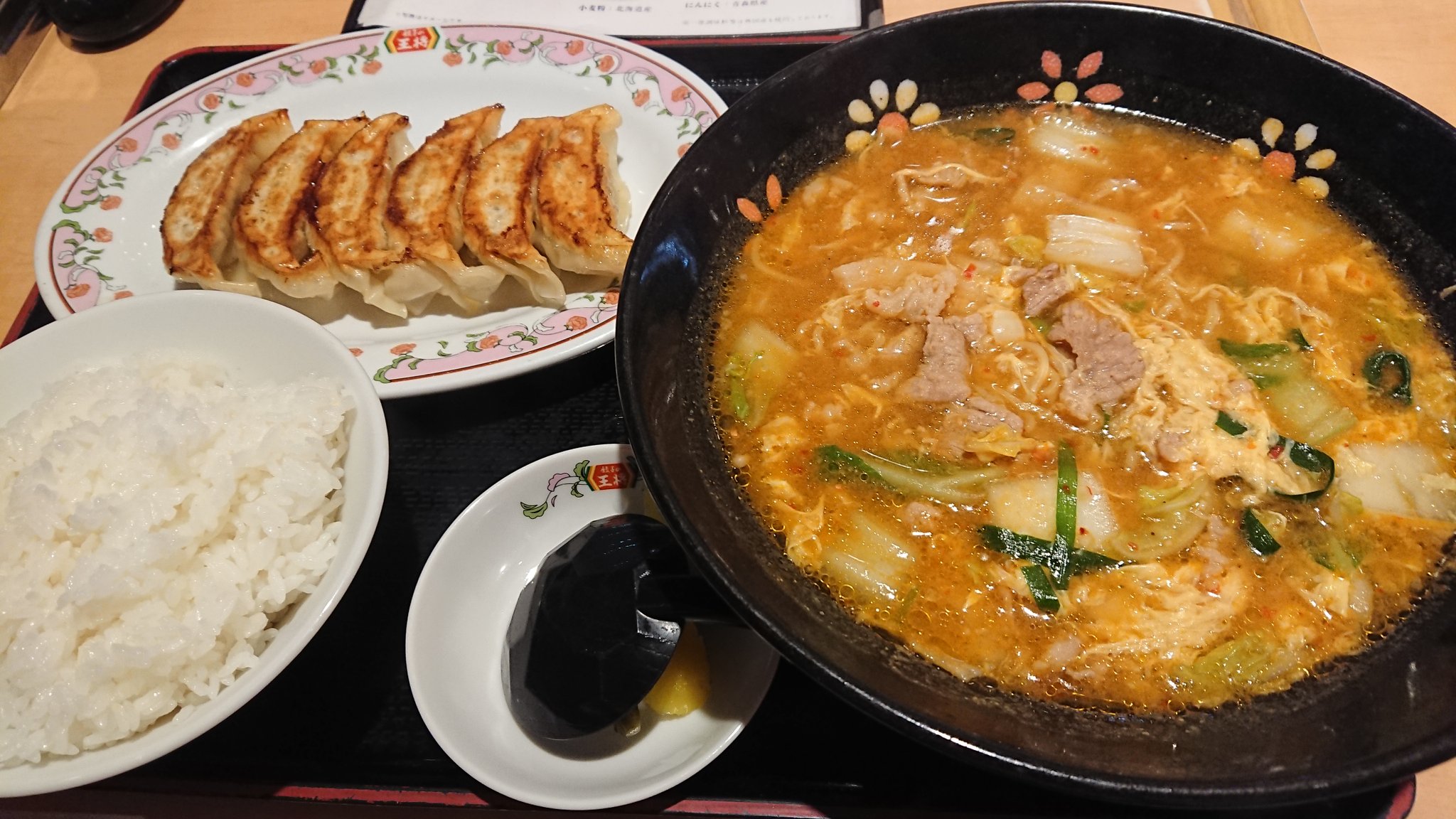 ぐっさん なんとサービスエリアに 餃子の王将 滋賀に入り晩御飯を食べようと多賀saに入ったら王将の看板 思わず二度見して そのままin 玉子とじスタミナラーメンセット を発注 そして完食 次も多賀saで休憩をとることでしょう