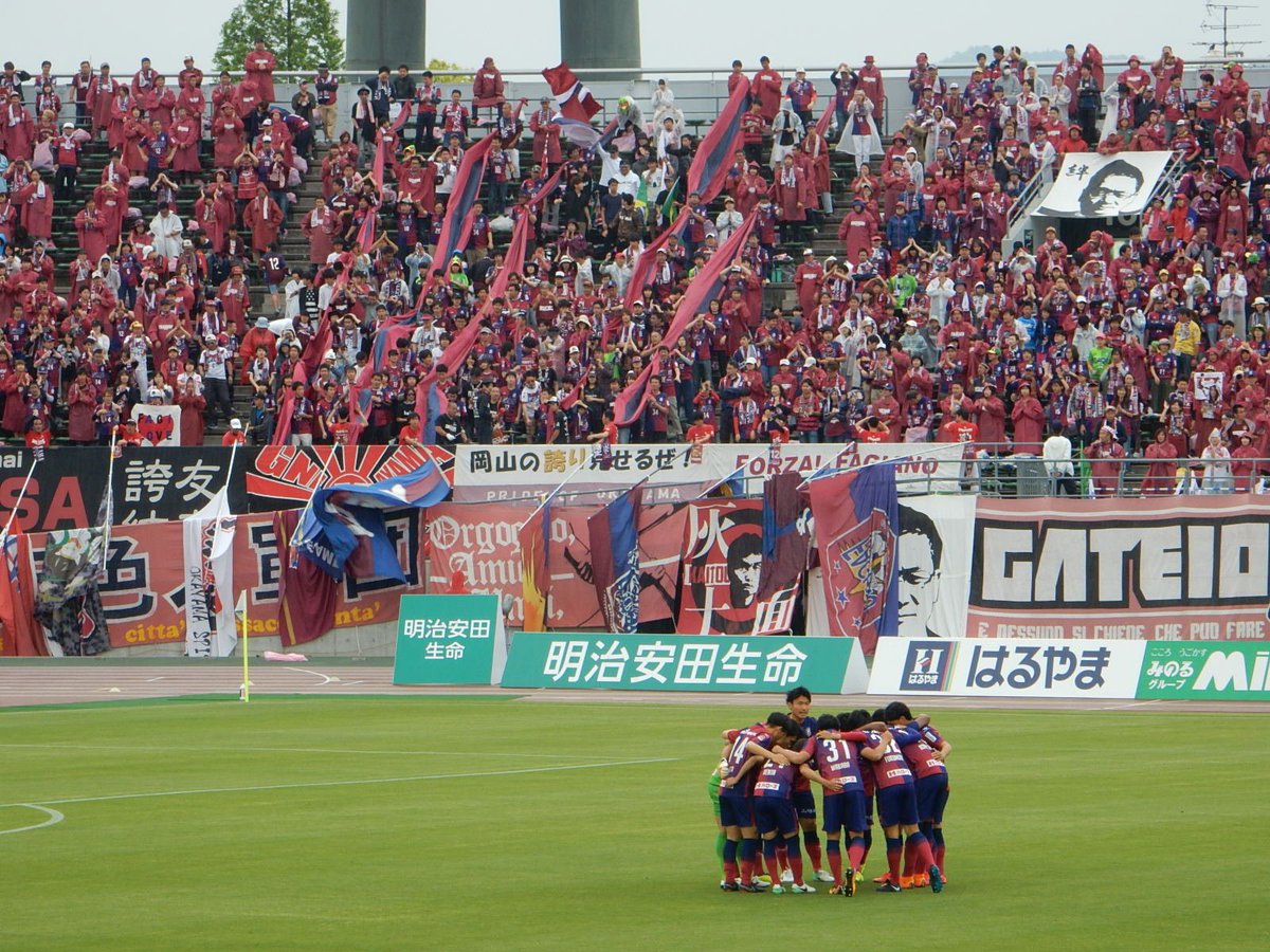 ウルトラス ウルトラス