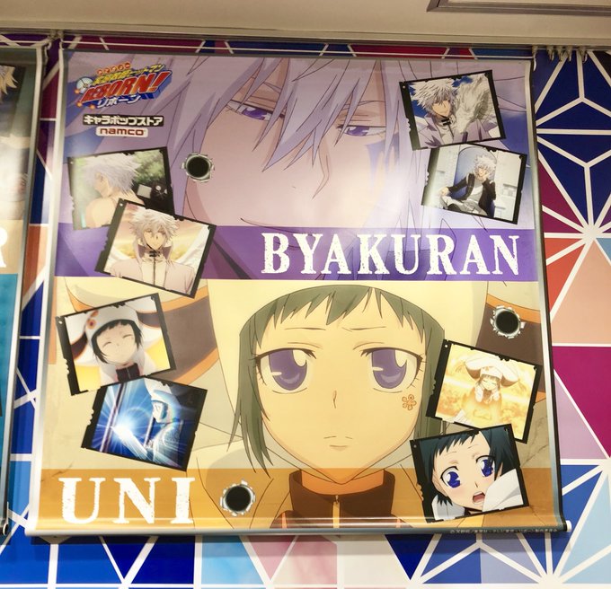 日夜子 Hiyoko0 18年05月 Twilog