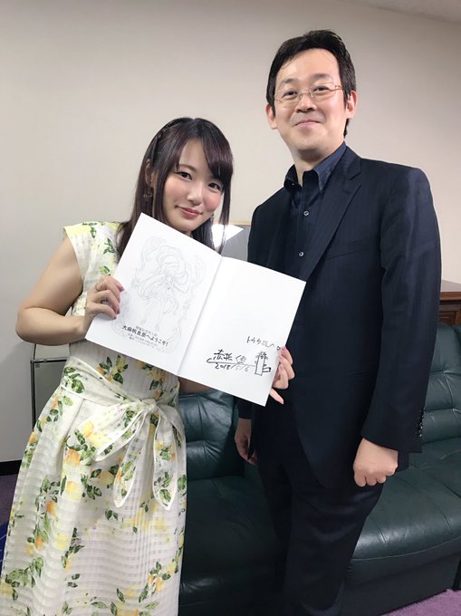 高倉有加 声優 の年齢や経歴は 出演作品や出身高校 大学も トレンドnews大好き主婦のひとりこと